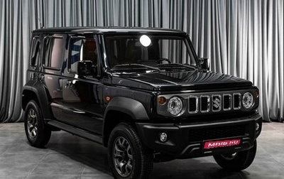 Suzuki Jimny, 2024 год, 3 399 000 рублей, 1 фотография