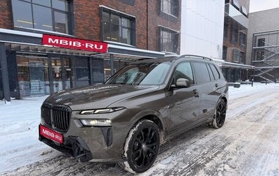 BMW X7, 2025 год, 17 350 000 рублей, 1 фотография
