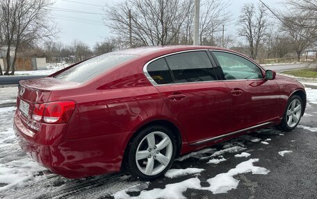 Lexus GS III рестайлинг, 2005 год, 1 150 000 рублей, 4 фотография