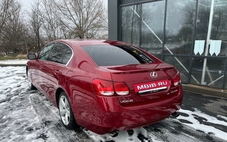 Lexus GS III рестайлинг, 2005 год, 1 150 000 рублей, 8 фотография