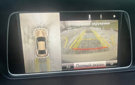 Mercedes-Benz E-Класс, 2013 год, 2 150 000 рублей, 8 фотография