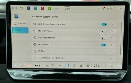 Volkswagen Tiguan II, 2025 год, 5 090 000 рублей, 25 фотография