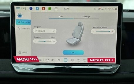 Volkswagen Tiguan II, 2025 год, 5 090 000 рублей, 19 фотография