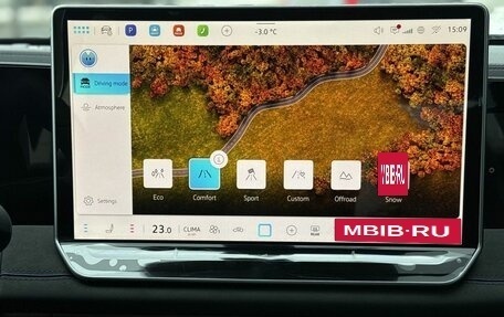 Volkswagen Tiguan II, 2025 год, 5 090 000 рублей, 22 фотография