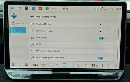 Volkswagen Tiguan II, 2025 год, 5 090 000 рублей, 26 фотография