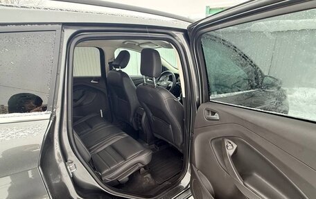 Ford Escape III, 2019 год, 2 000 000 рублей, 2 фотография