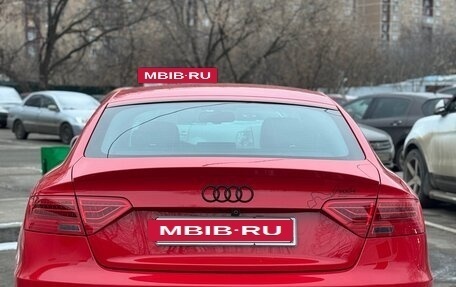 Audi A5, 2014 год, 2 350 000 рублей, 7 фотография