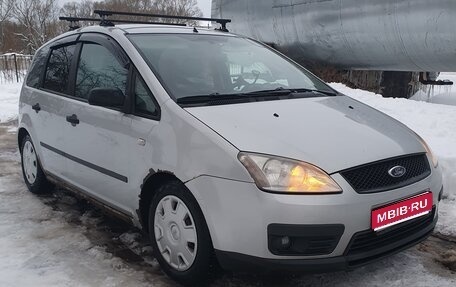 Ford C-MAX I рестайлинг, 2006 год, 290 000 рублей, 1 фотография