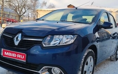 Renault Logan II, 2014 год, 677 000 рублей, 1 фотография