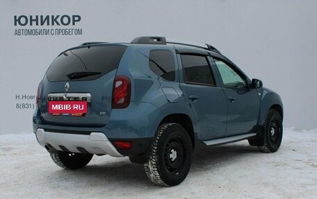 Renault Duster I рестайлинг, 2015 год, 899 000 рублей, 4 фотография