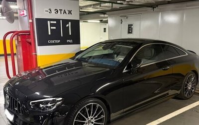 Mercedes-Benz E-Класс, 2021 год, 7 600 000 рублей, 1 фотография