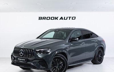 Mercedes-Benz GLE Coupe AMG, 2026 год, 18 690 000 рублей, 1 фотография