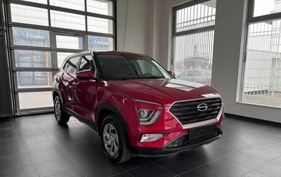 Hyundai Creta, 2024 год, 3 165 000 рублей, 1 фотография