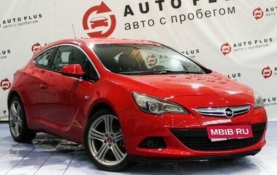 Opel Astra J, 2012 год, 1 049 000 рублей, 1 фотография
