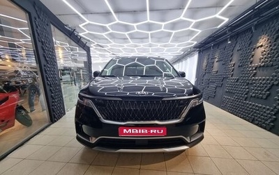 KIA Carnival, 2021 год, 4 300 000 рублей, 1 фотография