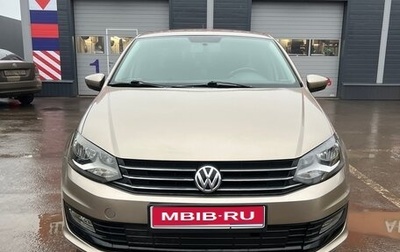 Volkswagen Polo VI (EU Market), 2016 год, 1 100 000 рублей, 1 фотография