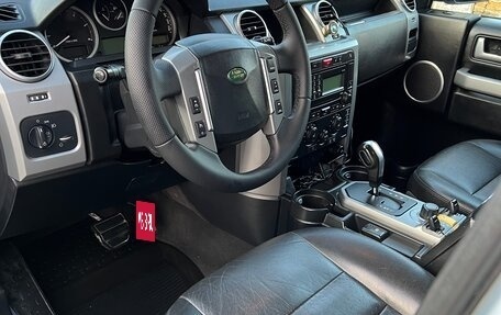 Land Rover Discovery III, 2008 год, 1 200 000 рублей, 11 фотография