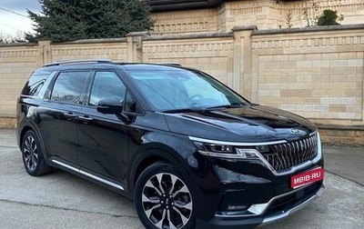 KIA Carnival, 2021 год, 4 190 000 рублей, 1 фотография