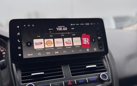 Ford Focus III, 2013 год, 860 000 рублей, 10 фотография