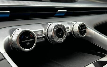 CheryExeed TXL, 2024 год, 3 880 000 рублей, 17 фотография