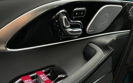 CheryExeed TXL, 2024 год, 3 880 000 рублей, 25 фотография