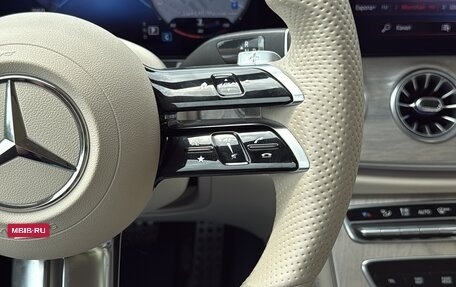 Mercedes-Benz E-Класс, 2021 год, 7 600 000 рублей, 8 фотография