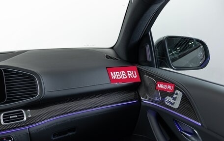 Mercedes-Benz GLE Coupe AMG, 2026 год, 18 690 000 рублей, 18 фотография