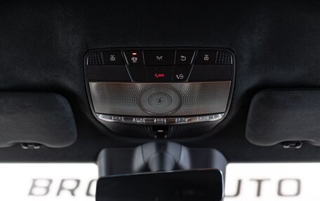 Mercedes-Benz G-Класс AMG, 2026 год, 32 990 000 рублей, 16 фотография