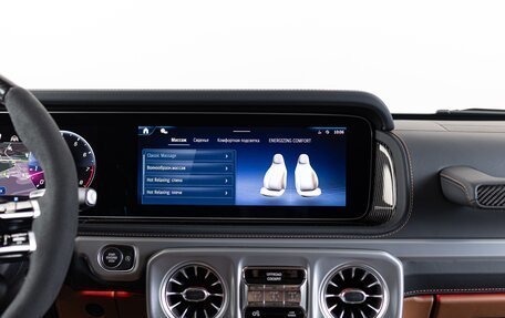 Mercedes-Benz G-Класс AMG, 2026 год, 32 990 000 рублей, 27 фотография