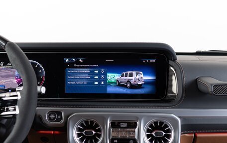 Mercedes-Benz G-Класс AMG, 2026 год, 32 990 000 рублей, 29 фотография