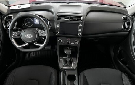 Hyundai Creta, 2024 год, 3 165 000 рублей, 15 фотография