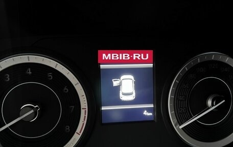 Hyundai Creta, 2024 год, 3 165 000 рублей, 8 фотография