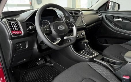 Hyundai Creta, 2024 год, 3 165 000 рублей, 14 фотография