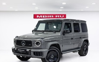 Mercedes-Benz G-Класс AMG, 2026 год, 32 890 000 рублей, 1 фотография