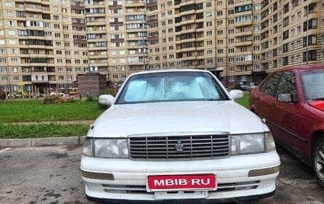 Toyota Crown Majesta, 1994 год, 600 000 рублей, 1 фотография