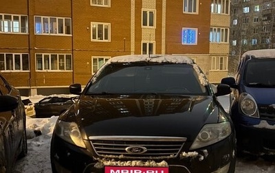 Ford Mondeo IV, 2008 год, 570 000 рублей, 1 фотография