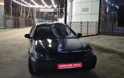 Honda Civic VII, 1998 год, 450 000 рублей, 1 фотография