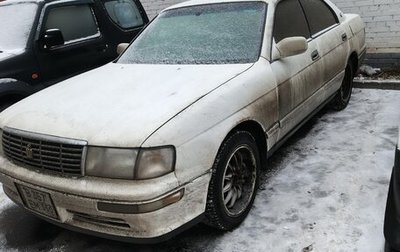 Toyota Crown, 1994 год, 400 000 рублей, 1 фотография