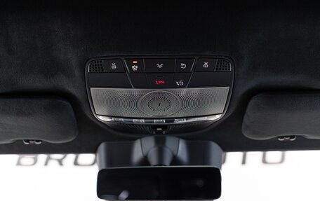 Mercedes-Benz G-Класс AMG, 2026 год, 32 890 000 рублей, 16 фотография