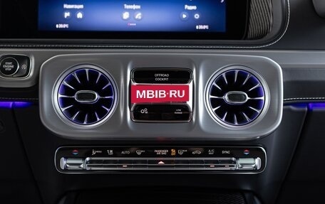 Mercedes-Benz G-Класс AMG, 2026 год, 32 890 000 рублей, 18 фотография