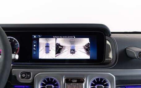 Mercedes-Benz G-Класс AMG, 2026 год, 32 890 000 рублей, 24 фотография