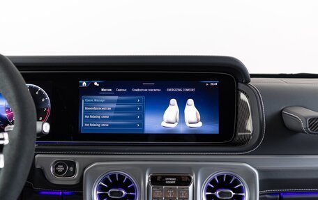 Mercedes-Benz G-Класс AMG, 2026 год, 32 890 000 рублей, 26 фотография