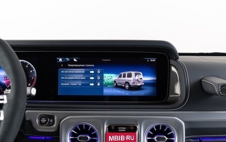 Mercedes-Benz G-Класс AMG, 2026 год, 32 890 000 рублей, 31 фотография