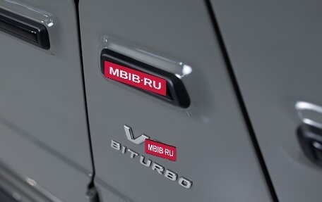 Mercedes-Benz G-Класс AMG, 2026 год, 32 890 000 рублей, 39 фотография