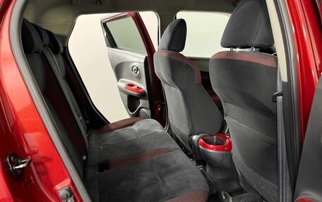 Nissan Juke II, 2012 год, 872 000 рублей, 15 фотография