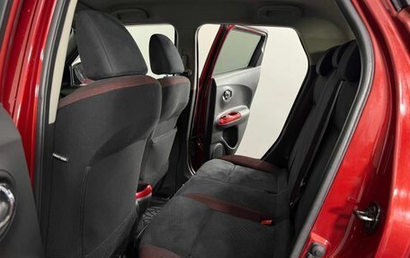 Nissan Juke II, 2012 год, 872 000 рублей, 13 фотография