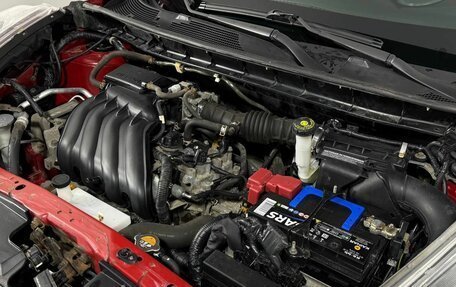 Nissan Juke II, 2012 год, 872 000 рублей, 21 фотография