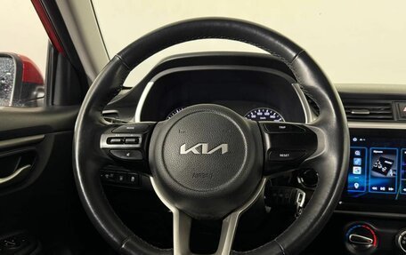 KIA Rio IV, 2022 год, 1 695 000 рублей, 15 фотография