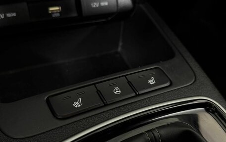 KIA Rio IV, 2022 год, 1 695 000 рублей, 17 фотография