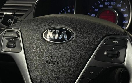 KIA Rio IV, 2017 год, 1 170 000 рублей, 16 фотография